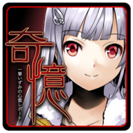 奇忆 V1.0 安卓版