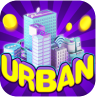都市建设者 V1.5.0 苹果版
