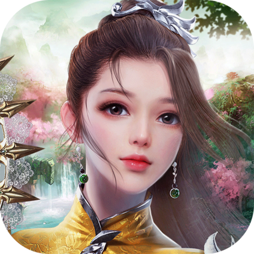 龙域九天正版 V1.0.4 变态版