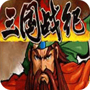  The War of the Three Kingdoms V1.1.2 Android
