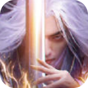 剑雨八荒 V1.0 安卓版