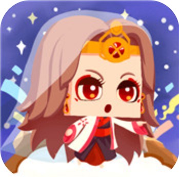 全民星联萌 V1.0 安卓版