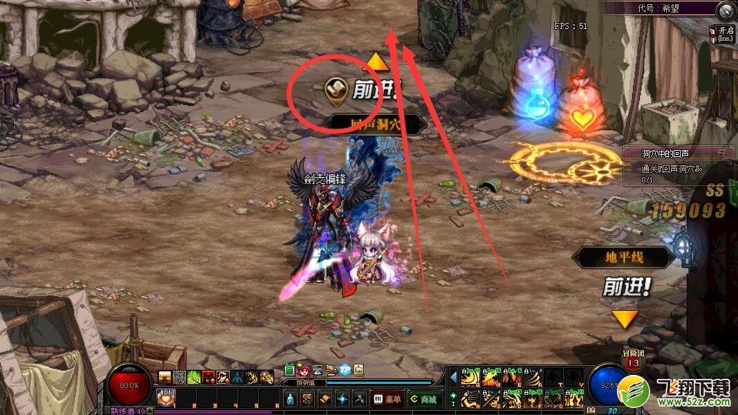 《DNF》代号希望怪物难度分析
