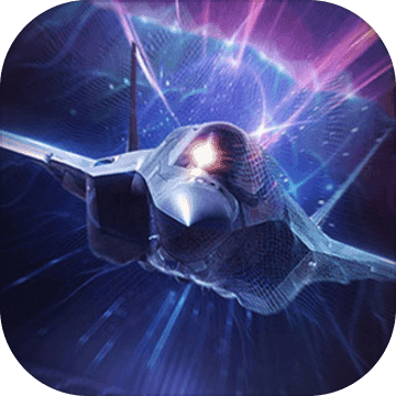 长空暗影 V1.0 苹果版