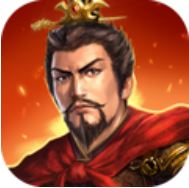三国伏魔录 V1.0 变态版