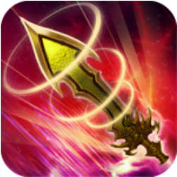 天天战萌仙 V1.1 免费版