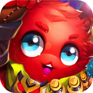 暴走萌妖 V1.0 安卓版