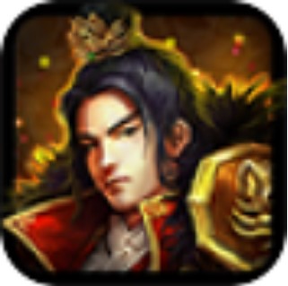 霸业三国 V1.9 内购版