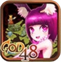 GOD48 V1.2.0 内购版
