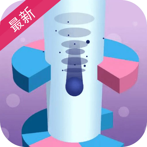 一落千丈 V10.0 安卓版