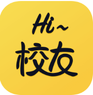 Hi校友 V1.0 安卓版