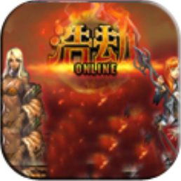 浩劫 V1.5 免费版