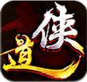 侠道OL V7.05 安卓版