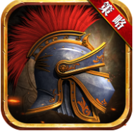 王国远征 V1.1.31 安卓版