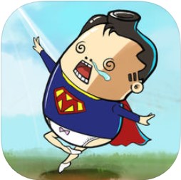 药不能停啊 V1.0 苹果版