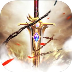 御灵剑霄 V1.0 苹果版