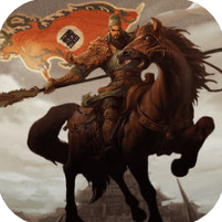 三国挂机英杰传 V1.0.1 苹果版