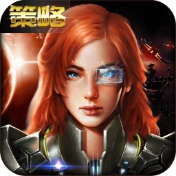银河舰队 V1.1.0 无限元宝版
