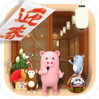 跨年夜的荞麦面 V1.0 苹果版