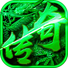一刀传奇 V1.0 无限元宝版