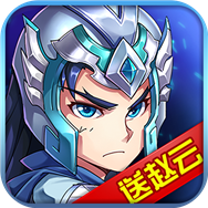 迷你主公 V1.1.48 安卓版