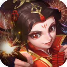 火王 V1.12.0 正式版