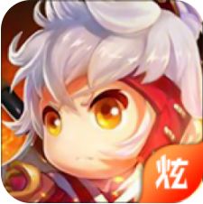 封神乱斗 V1.3.0 变态版