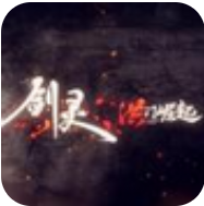 剑灵洪门崛起 V1.0 安卓版
