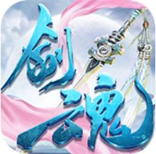 一剑入魂 V1.0.0 海量版