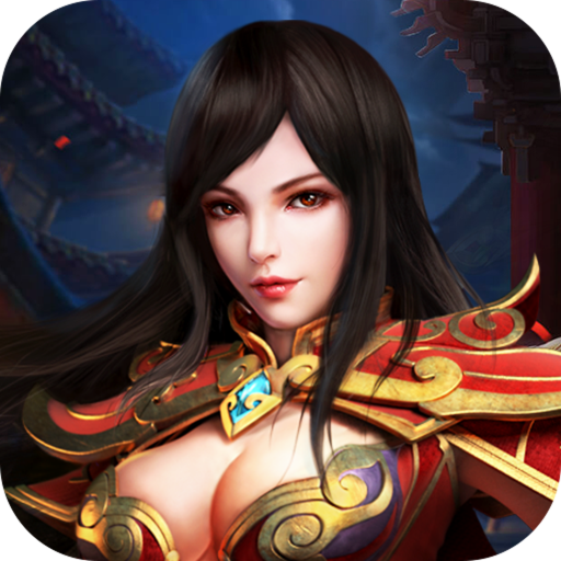 玉兔传奇 V1.0 变态版