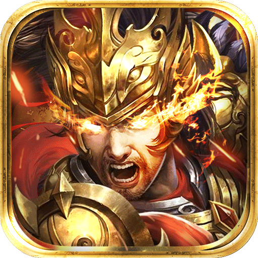 雷霆破晓 V1.0 豪华版