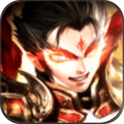 战神诀 V1.2.0 安卓版