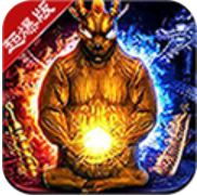 斗罗乾坤 V1.0.0 变态版