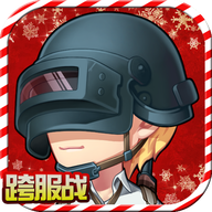 梦幻斗斗堂-圣诞畅玩版 V1.2 变态版