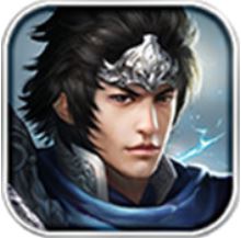 天下无双 V1.0.8 飞升版