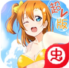 异界少女召唤师 V1.0 超V版