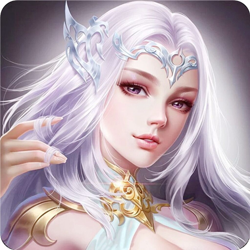 众神之域 V1.2.30 变态版
