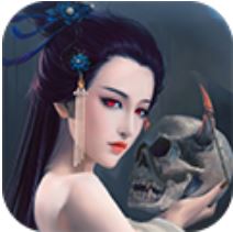 镇魂记 V1.0.0 变态版