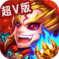 少年三国录 V1.0.0 满V版