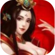 焚仙斗尊 V1.0 安卓版