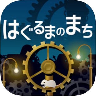 齿轮城市 V1.7.0 苹果版