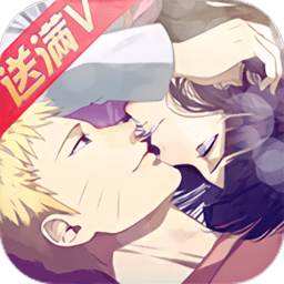 忍者博人传之天之宰 V0.0.1 满V版