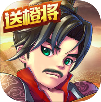 无双英杰传 V1.0 苹果版