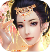 贵妃驾到 V1.0 苹果版