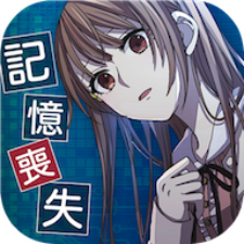 我的记忆里没有卡诺乔 V1.0 苹果版