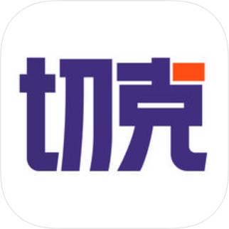 切克 V1.0.0 安卓版