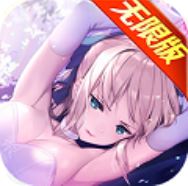 阴阳召唤师 V2.4.0 满V版