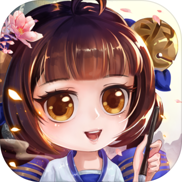天道问情 V1.1 苹果版
