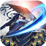 道长好帅 V1.0 满V版