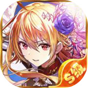 风之旅人女神版 V5.33.0 变态版
